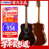 雅马哈（YAMAHA）F400SMB 原声款 云杉木初学者入门民谣圆角吉他 41英寸烟熏黑哑光