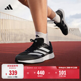 adidas adizero RC 4超轻缓震训练备赛体测薄底竞训跑鞋阿迪达斯   灰色/白色/黑色   42