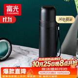 富光保温杯304不锈钢一杯双饮便携茶杯男女学生保冷杯水杯子500ml