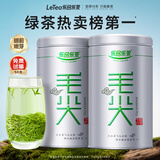 乐品乐茶毛尖茶叶特级明前春茶嫩芽2026新茶绿茶礼盒装250g自饮送长辈领导