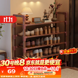 安尔雅楠竹简易鞋架门口多层家用鞋架子宿舍木质防尘鞋柜置物架 5层80cm