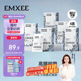 嫚熙一次性高腰内裤纯棉裤女士免洗孕妇旅行商务生理期16条XXXL