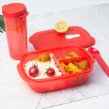 特百惠（Tupperware）微波饭盒可加热午餐便携套装 1L长方形便当盒午餐盒 红色三件套