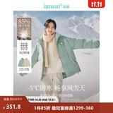 茵曼（INMAN）2026冬季女装新款鸭绒九江羽绒服休闲立领落肩宽松外套大衣上衣 浅灰绿-18449001H1 M