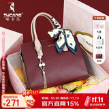 啄木鸟（TUCANO）女包2026新款牛皮手提包轻奢凯莉包女士单肩斜挎包生日礼物送妈妈