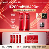 韩束红蛮腰水乳液套装抗皱紧致补水保湿抗皱淡纹化妆护肤品女生日礼物