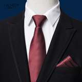 雅西欧商务正装拉链领带男8cm男士结婚免打结懒人易拉得tie领带面试工作 LLDK013