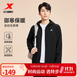 特步防泼水外套秋季新款男夹克上衣跑步服户外骑行服双层风衣运动服 【防风锁温】正黑色-0123加绒 L