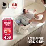 babycare育儿包托特包多功能大容量通勤遛娃时尚减压外出非妈咪包 暖沙杏