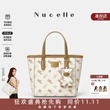 纽芝兰（NUCELLE）飞马小托特包新款轻奢小众菜篮子手提通勤单肩斜挎女士包生日礼物