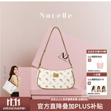 纽芝兰（NUCELLE）包包女2026新款飞马腋下包轻奢侈女生包单肩斜挎包情人节生日礼物