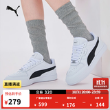 彪马（PUMA）经典休闲小白鞋男女款夏季白色运动板鞋CAVEN 384953 白-黑色-银色-04 40 【偏小,建议拍大半码】