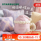 星巴克（Starbucks）星夜甜梦派对系列马克杯配睡帽款陶瓷杯盖278ml咖啡杯节日礼物