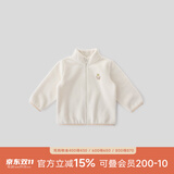 巴厘小猪儿童外套摇粒绒秋冬季男童加厚保暖上衣女童开衫加绒衣服宝宝秋装 奶白 110