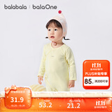 巴拉巴拉【孕妈有礼】新生儿衣服婴儿连体衣宝宝包屁衣哈衣爬服纯棉舒适 黄色调 59cm