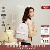 纽芝兰（NUCELLE）Angelababy同款双肩包2026轻便背包大学生书包飞马女士包生日礼物