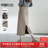 尚都比拉高级感针织半身裙冬季开衩气质显瘦直筒女士长款裙子 麦芽色 L
