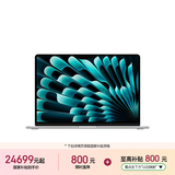 苹果/苹果AI/MacBook Air15英寸M5 (10+10核) 32G 1T银色笔记本电脑Z1LS00024