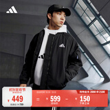 adidas双11主推户外休闲保暖飞行员棉服夹克外套男装秋冬阿迪达斯   黑色   L