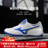 美津浓（MIZUNO）小李子:Mizuno/美津浓足球鞋WAVE CUP里瓦尔多AS碎钉袋鼠皮成人男 AS碎钉白蓝色P1GD191919 43 280MM