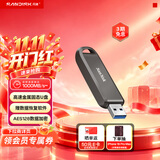 Sandisk闪迪1TB USB3.2 Gen2 固态U盘 CZ820 读速高达1000MB/s 写速900MB/s 支持密码保护 大容量优盘