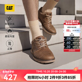 CAT卡特秋季男士户外休闲百搭牛皮低帮休闲鞋皮鞋通勤鞋 浅褐 41