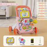 皇儿婴儿学步车儿童宝宝学步手多功能推车6个月0-1生日礼物男孩女孩 粉-小象+电池 学步手推车