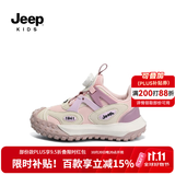 JEEP吉普男童秋冬儿童运动鞋软底轻便二棉跑步鞋女童2026新款防滑童鞋 粉紫【皮面】 30 鞋内长约19.6cm
