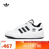 阿迪达斯adidas 三叶草中性FORUM LOW休闲鞋 IH7830 40