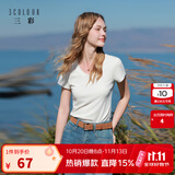 三彩【宋轶同款】【瘦瘦T】2026春秋新款U领正肩短袖修身T恤套头上衣M 珍珠白 S 155/80A