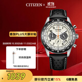 西铁城（CITIZEN）手表男日韩表FF系列光动能三眼盘皮带时尚双11男友礼物CA4559-13A