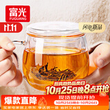 富光花茶杯 男女士茶水分离杯子 双层办公泡茶玻璃杯带把高硼硅水杯