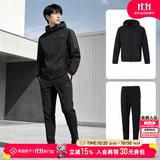 阿迪达斯（adidas）男薄绒运动套装 秋季户外跑步健身训练服梭织连帽风衣直筒长裤 黑色夹克外套+黑直筒裤/简约两件套 L/180
