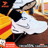 耐克（NIKE）男鞋秋季新款缓震气垫运动鞋厚底增高休闲鞋轻便透气跑步老爹鞋男 白&银/全掌气垫【主推】 建议拍大半码 40 码（内长250mm）