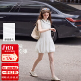 唐狮（TonLion）2026春夏季新款女士连衣裙白色花苞裙独特好看早春漂亮