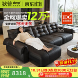狄普天鹅牛皮艺电动功能沙发零靠墙意式遥控可伸缩拖床Ultra3.4米沙发