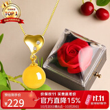 石玥珠宝 蜜蜡项链 银镶琥珀吊坠爱心锁骨链 倾城恋 心形银配饰 女士款