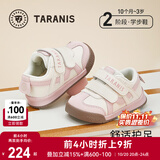 泰兰尼斯秋季学步鞋男童机能鞋女宝宝软底防滑面包鞋 白/粉 24码