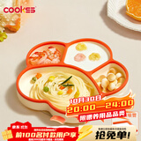 COOKSS宝宝餐盘硅胶学吃饭分格儿童餐具辅食碗餐盘带吸盘 双拼橙
