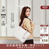 纽芝兰（NUCELLE）Angelababy 同款飞马托特包2026单肩手提大容量女士包包生日礼物