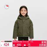 保姆鹅 儿童羽绒服男童女童工装外套宝宝户外防风保暖冬装童装[NG2608] 橄榄绿 120