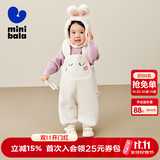 迷你巴拉（minibala）男女童秋冬新款可爱护肚宝宝加绒背带裤子 奶白10504 110 cm
