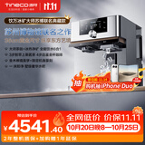 添可11.11开门红 冰块净水器饮万冰矿大师苏博联名款六合一台式净饮机饮水机家用即热免安装过滤直饮机