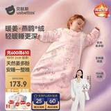 贝肽斯婴儿睡袋暖姜3.0儿童一体睡袋婴幼儿防踢被睡衣四季双层 花语S