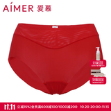爱慕（Aimer）内裤女士中腰三角内裤女经典KiKi裤轻薄光面内裤 红色 1条 XL (175)