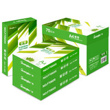 广博（GuangBo） 打印纸整箱复印纸双面复印办公用白纸草稿纸 (江浙沪皖，工厂直发，原厂新货） 超赞70g（5包/2500张）