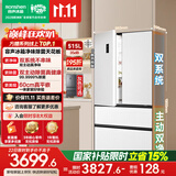 容声方糖515L法式多门冰箱双系统双循环超薄零嵌入式除菌一级能效风冷无霜国家补贴BCD-515P60FZMAD白