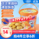 小鹿蓝蓝菠菠卜卜饼干宝宝儿童零食特添DHA藻油出游便携108g 3岁+