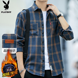 花花公子（PLAYBOY）长袖衬衫男宽松秋冬季潮流格子衬衫男士休闲衬衣外套 黄色 XL