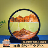 QUEENJOY创意3D流沙画摆件玻璃沙漏桌面艺术装饰品生日礼物小众高级 7寸黄色黑框